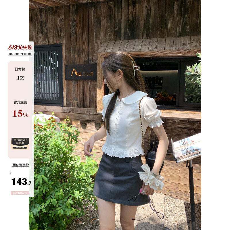 Hhyii 凯瑟琳 白色法式娃娃领衬衫女夏韩版气质修身显瘦短款上衣