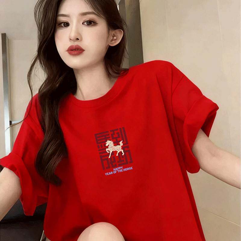 马到成功红色纯棉短袖t恤女2026夏新款爆款时尚小衫宽松半袖上衣