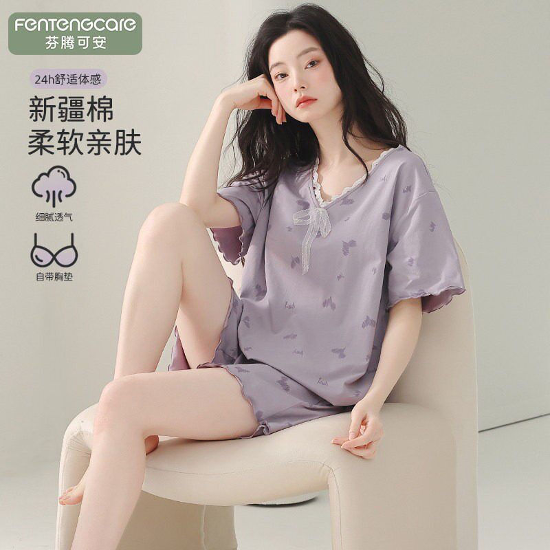 睡衣女款2026新款夏季纯棉带胸垫短袖女士高级感香芋紫家居服夏天
