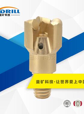 Φ45-W27-4.233金刚石无芯钻头（三翼1305MU平）PDC-2242