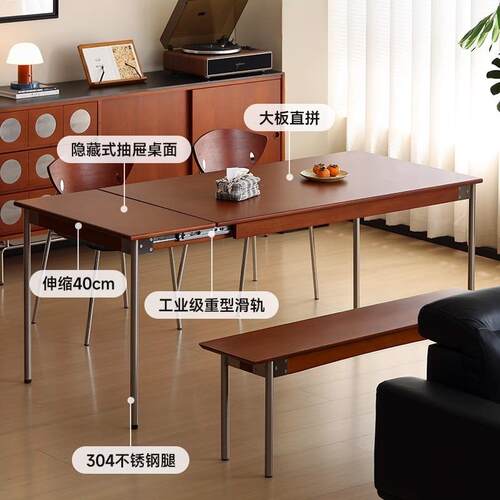 【欧彩家具】北欧实木伸缩餐桌家用长方形可折叠小户中古风复古饭