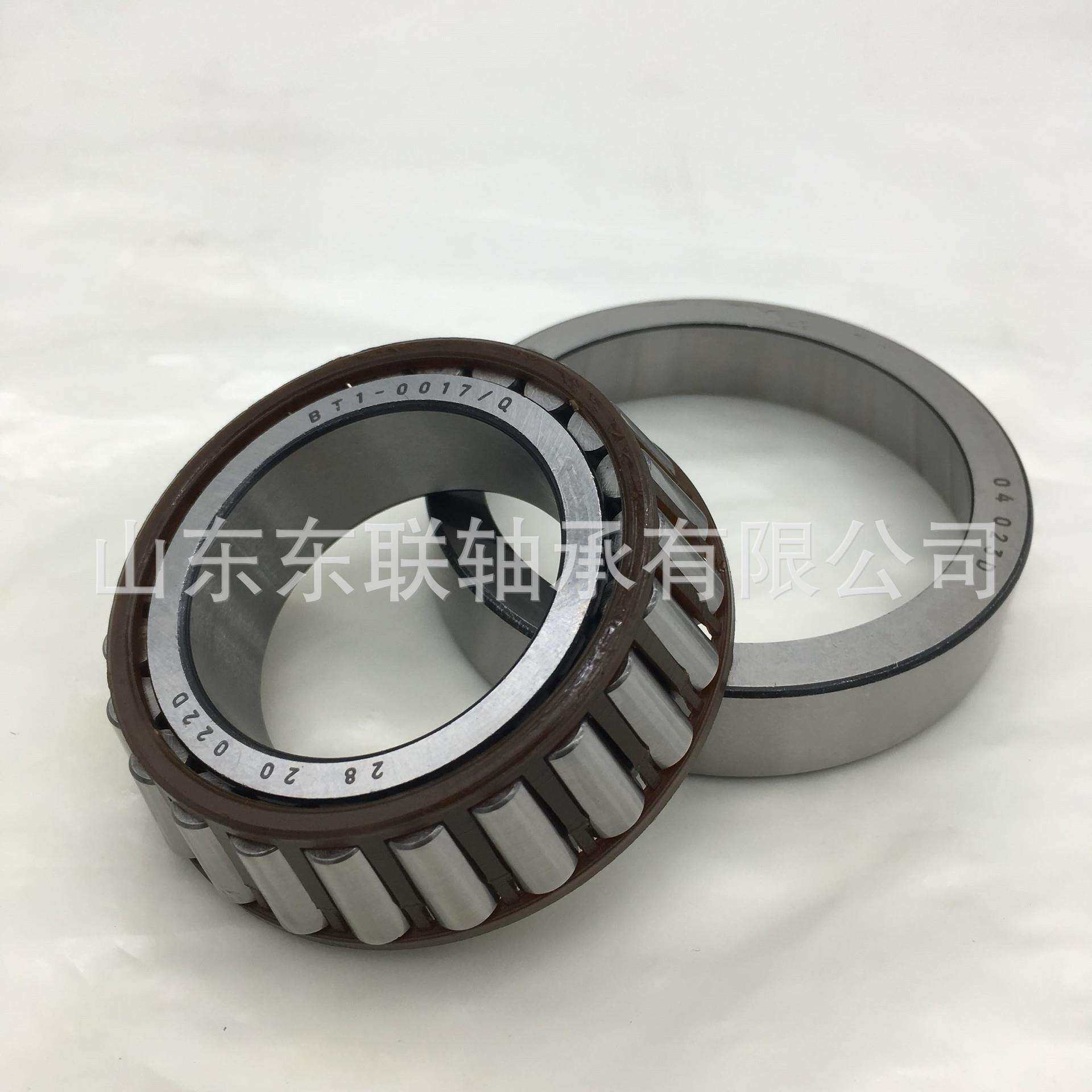 435/433 英制圆锥滚子轴承 型号齐全 非标轴承大全