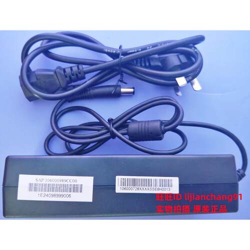Great Wall长城GA120SC1-19006320开关稳压电源19V 6.32A配接器