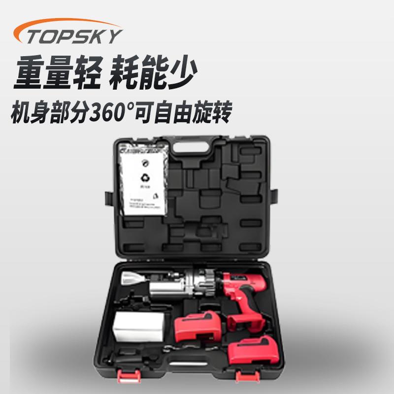 手持式钢筋速断器 超高压液压泵 电机 大容量电池KROS-25--T4