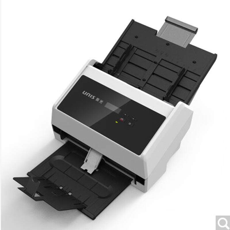 紫光Q450 A4彩色高速双面扫描仪 文件/票据/档案高清连续自动进纸