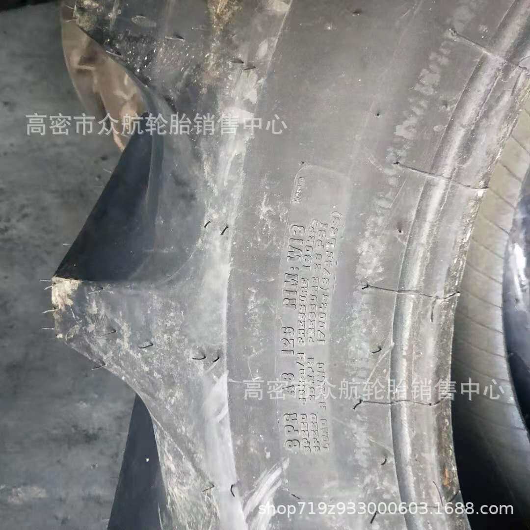 现货供应16.9-28 农用拖拉机轮胎鸡爪花纹18.4-34半高花旱田轮胎