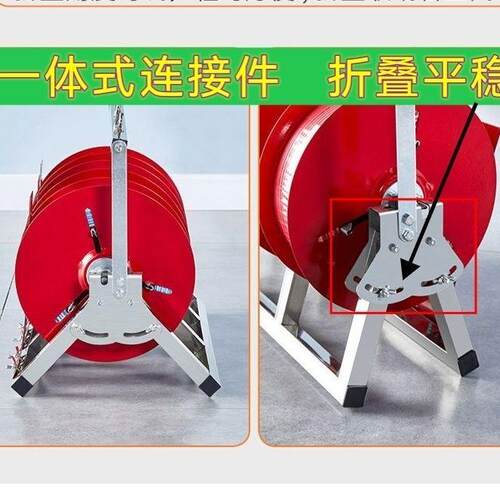 电线放线架放线器放线盘放线神器折叠BV线三线多线家装线电工工具