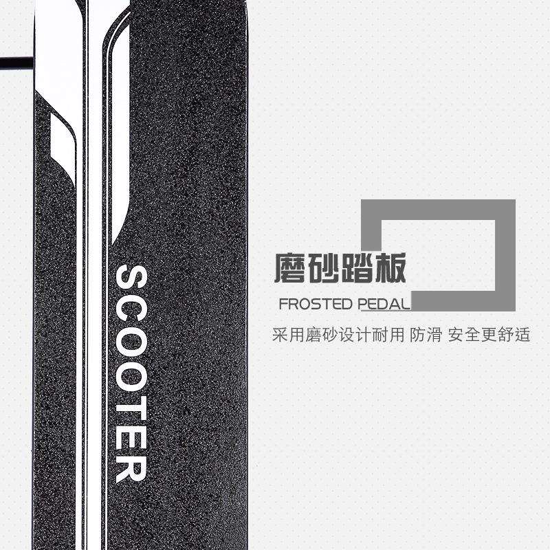 跨境便携式可折叠儿童滑板车磨砂踏板二轮滑行车校园代步车