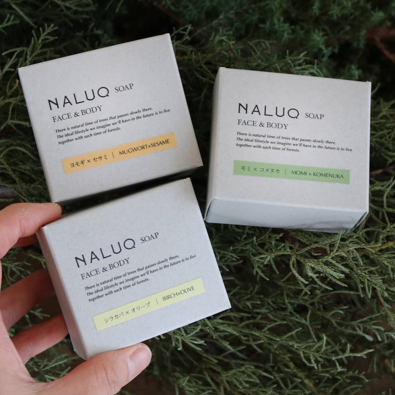 日本 北海道NALUQ 天然植物精油洁面皂 身体皂 全身可用