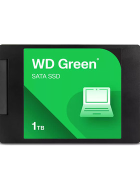 闪迪固态硬盘sata接口WD西数1T/2T/4TSSD固态硬盘台式机电脑硬盘