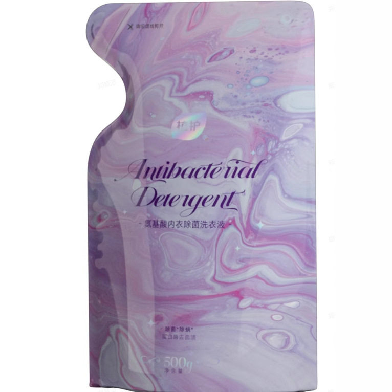 植护氨基酸内衣洗衣液3袋抑菌去血渍内衣裤清洁除螨用除异味批,洗护清洁剂/卫生巾/纸/香薰,内衣洗衣液,淘宝优惠券,粉丝福利购,淘宝优惠卷