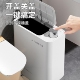 按压式 垃圾桶家用客厅卧室厨房厕所窄缝防水防异味按键开关垃圾桶