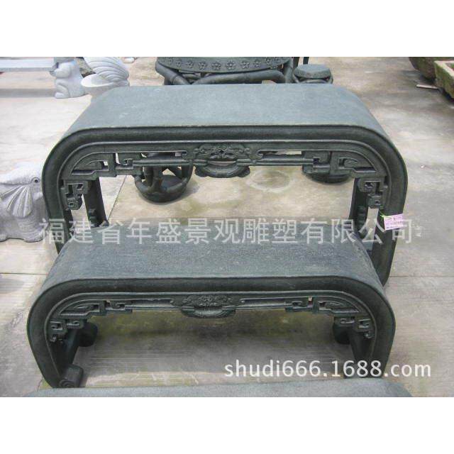 仿古石雕泡茶桌椅一套石头雕刻古典家具石桌石凳子老物件