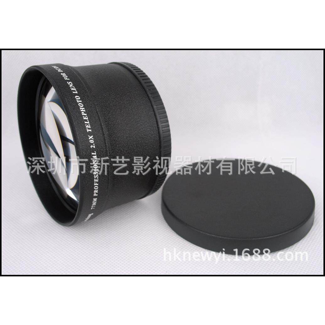 新艺 77mm 2倍 增倍镜 增距镜 黑色 (UV82)