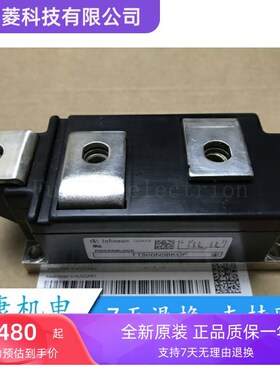 TT500N16KOF TT425N16KOF TD500N14KOF TT570N14KOF TT430N16KOF