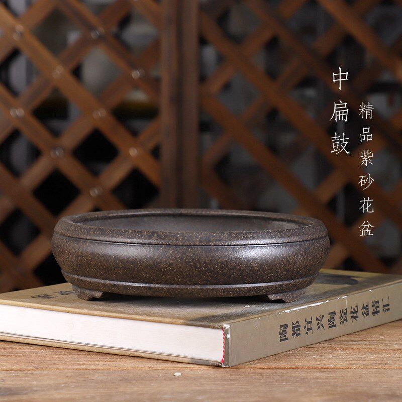 自在屋精品紫砂花盆扁鼓钉圆口盆矮款古铜泥绿植盆景室内桌面