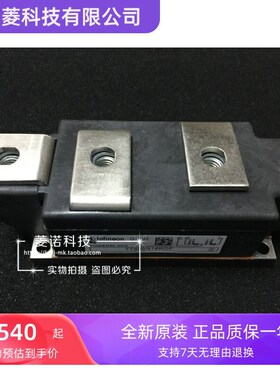 TT500N14KOF TT500N16KOF TT500N12KOF 全新原装