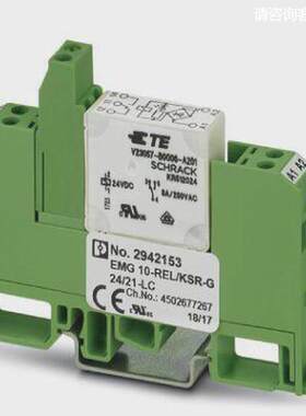 继电器模块 - EMG 10-REL/KSR-G 24/21-LC - 2942153菲尼克斯现货