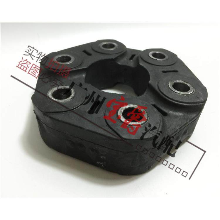 适用宝马E39传动轴E60接口胶F18胶饼G38吊胶520 523 525 528 530