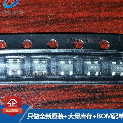 ATF-33143-TR1G SOT-343 射频结栅场效应晶体管(RF JFET) 晶体管