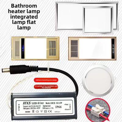 led驱动电源平板灯镇流器恒流driver整流变压器8W12W18W24W36W48W