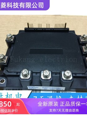 6MBP200RA060 6MBP300RA060 质量保证 全新现货