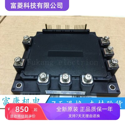 6MBP200RA060 6MBP300RA060 质量保证 全新现货
