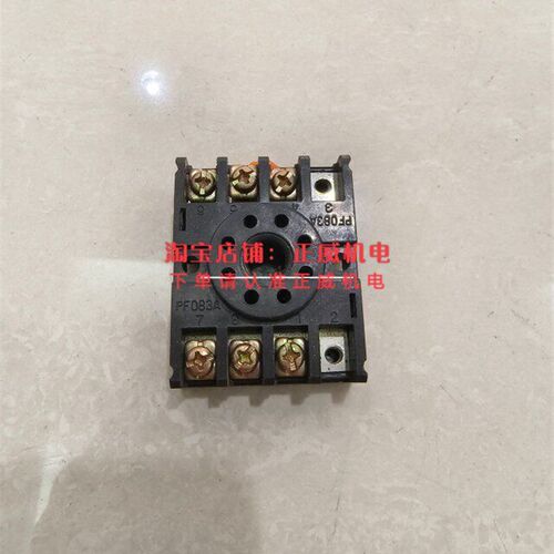 时间继电器AH3-3 ST3P JS48S MK2P JTXJQX继电器底座圆8脚 PF083A