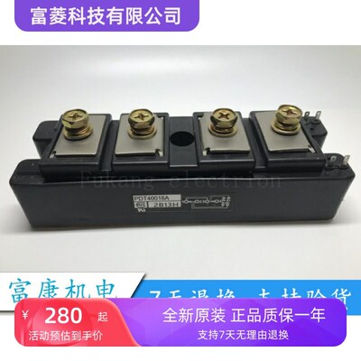 PDT40016A PDT4004 PDT40016 PDT4008 PDT10012 PDT400N4 PD10012