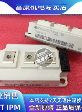 FF400R12KT3 FF200R12KE3 FF300R17KE3 FF300R17KE4