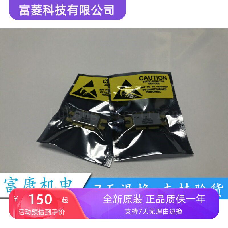 BLF861A 专业一站式高频管 微波射频功放管 通讯模块