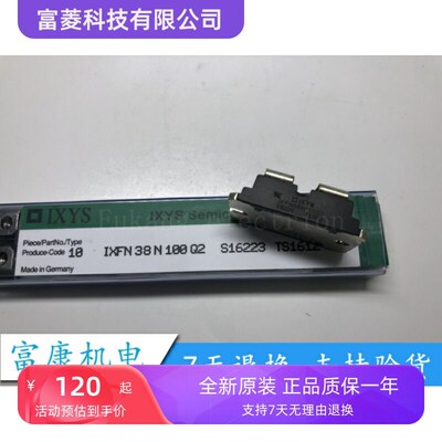 IXFN38N100P IXFN38N100Q2 APT32F120J IXFN36N100 IXFN62N80Q3