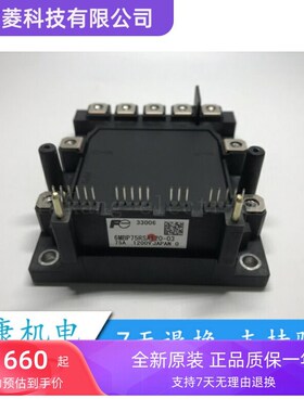 6MBP75RSA120 6MBP75RSA120-03 6MBP100RSA120 6MBP150RSA12