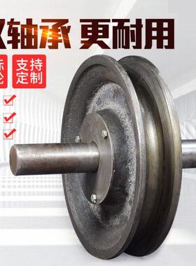 国标起重天轮地轮定滑轮动滑轮 3吨/5吨 滚轮钢丝绳导向U型槽轮