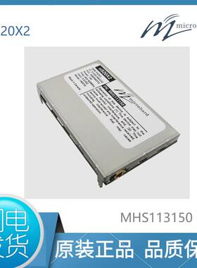 Microhard N920X2无线模块大功率1W 百公里级 原装进口MHS113150
