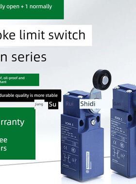 防水行程限位开关Xckn2145 2118 2108 2121 2110 2102P20C