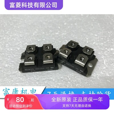 DSEI2X61-12B IXFN38N100Q2 高频焊管原装现货特价 品质保证