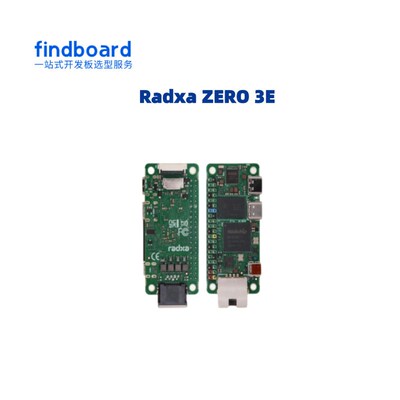 Radxa ZERO 3E 瑞莎 RK3566 开发板四核CPU单板机支持GPU千兆网口