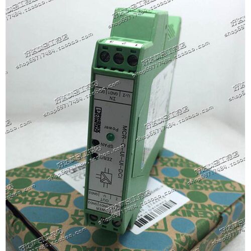 MCR-FL-C-UI-2UI-DCI  2814854 菲尼克斯隔离器现货正品 2814867