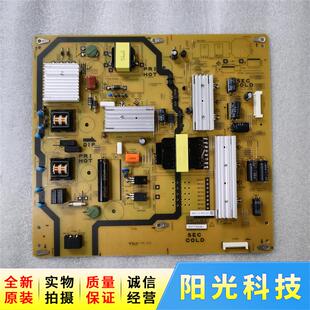 原装拆机LCD50S3A/58S3A电源板QPWBFG558WJN1/524WJN1 DUNTKG558F