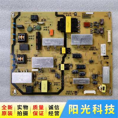 原装拆机夏普LCD-52/DS52A/LX565A电源板QPWBFG412WJZZ DUNTKG412