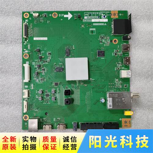 全新原装夏普LCD-52LX565A/52DS52A主板QPWBNG405WJN1 DUNTKG405