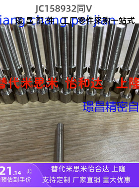 调整螺栓PAY12-M6-L20PAY12-M5-L10 PAY11-M8-L40 PAY16-M8-L50