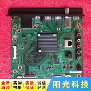 全新原装 夏普LCD-50SU460A/50TX55A 50MY5100A主板QPWBXG743WJZZ
