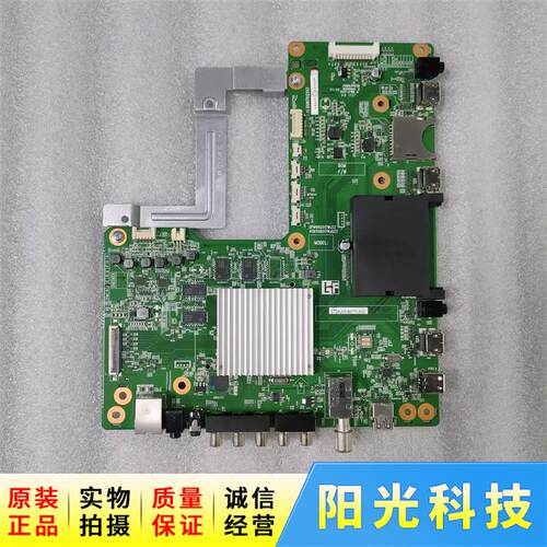 全新夏普LCD-50U3A/58U3A/60/70UD30A/80UD30A主板 QPWBXG517WJZZ