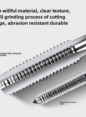 美国机丝锥美国标准螺纹丝锥1/ 2un9 / 16un5 / 8un3 / 4un7 / 8u