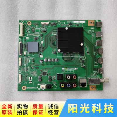 全新夏普LCD-60SU/70SU678A/675A/676A/MY6150A主板QPWBXG756WJN1