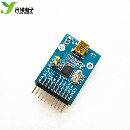 FT245模块 FT245BL USB转FIFO 模块 通信模块 开发板 MINI