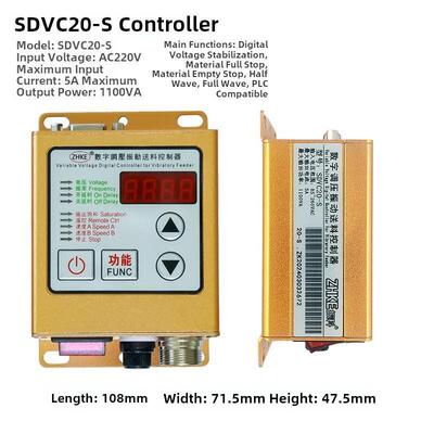 振动盘控制器Sdvc20-S数字式调压振动进料控制器全停机机振动调速