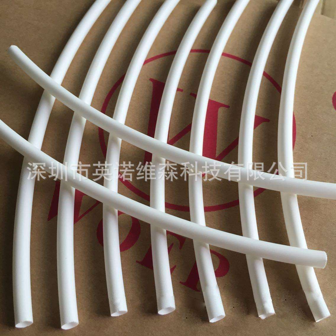 沃尔白色热缩管 护线绝缘套管 环保空白无字1.5/2.0/2.5/3/4/5/6